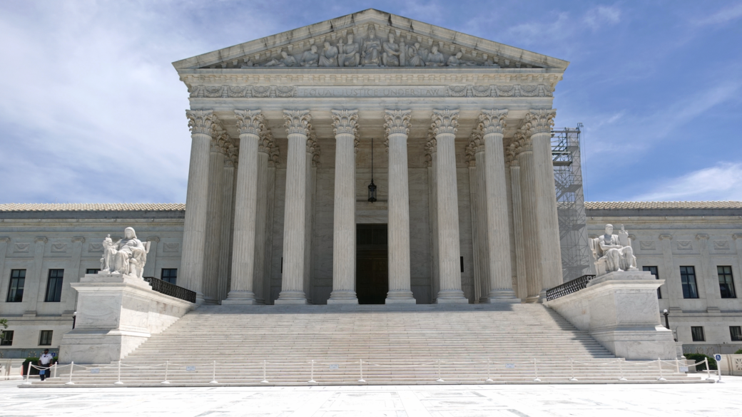 Fachada del edificio de la Corte Suprema de Estados Unidos en Washington D.C., como referencia institucional del organismo que emitió el fallo